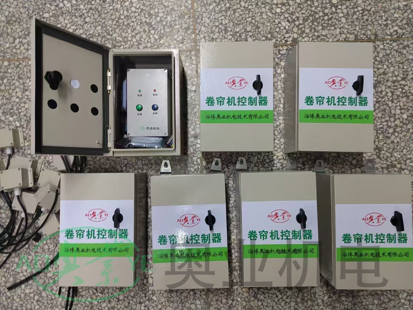 卷帘机升降控制器