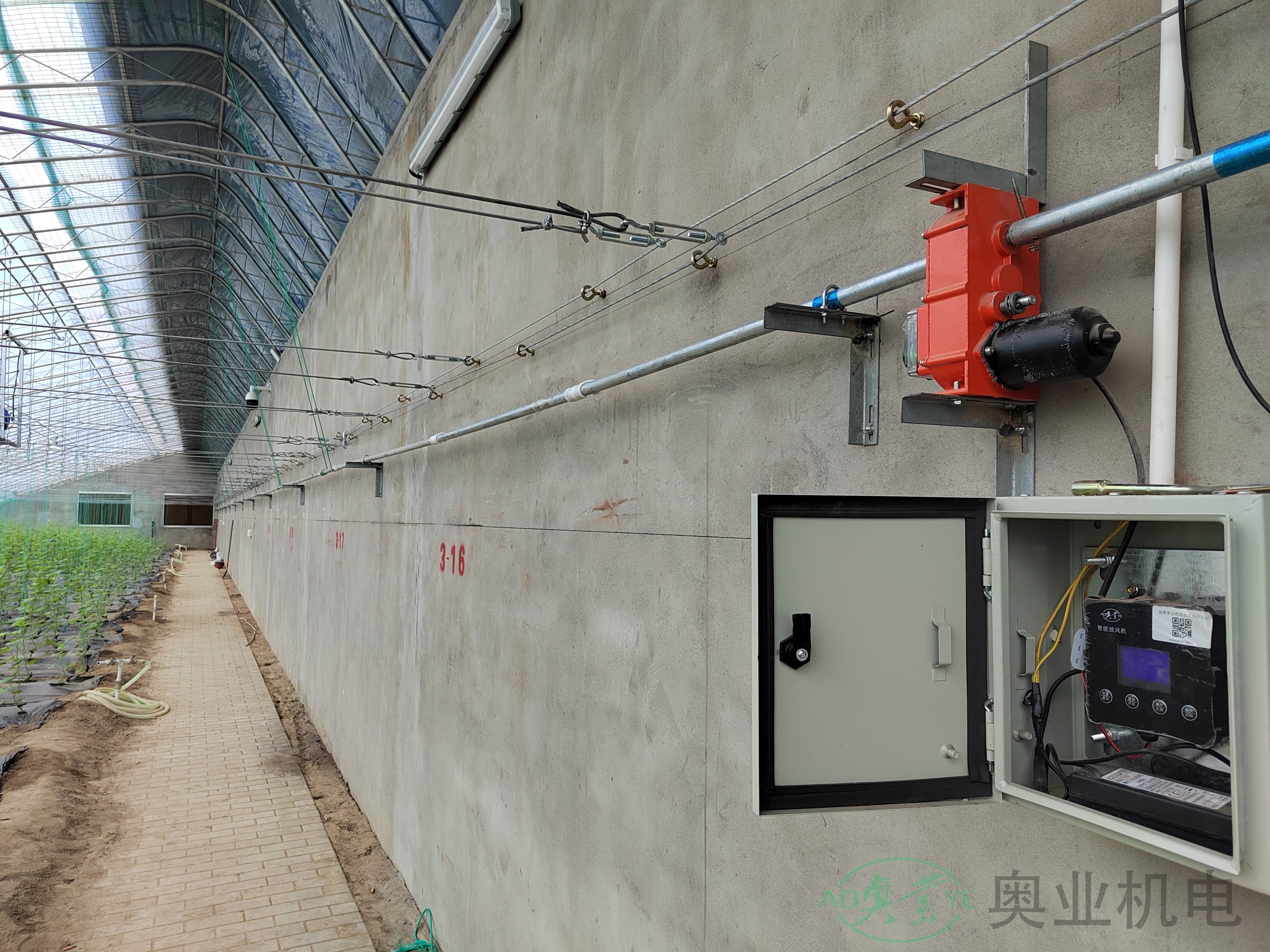 智能放风机(图2) b36517da6f7e3fe14d55ac20c8481f6.jpg